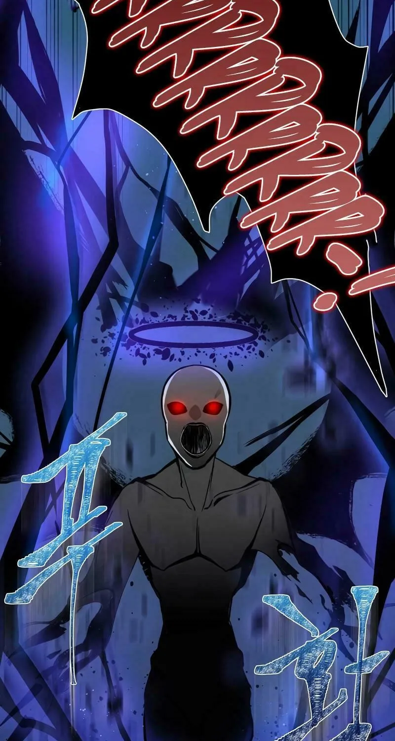 Lamech Chapter 1 page 54 - 