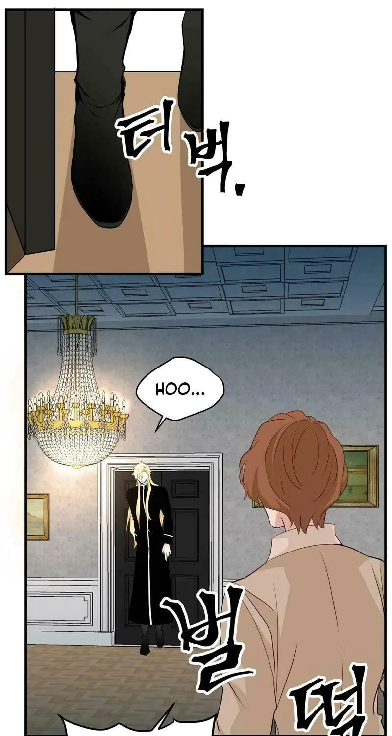 Lamech Chapter 1 page 66 - 