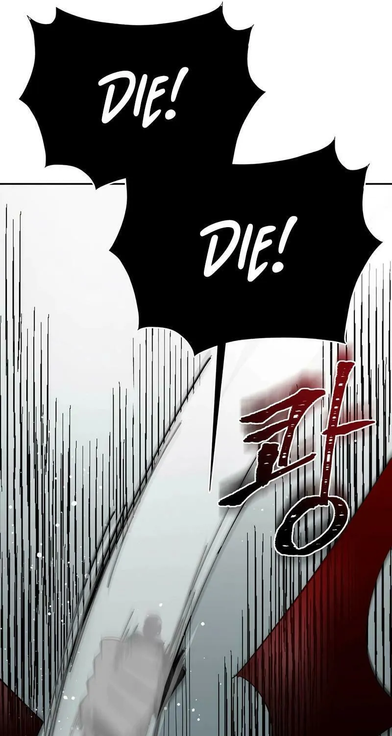 Lamech Chapter 10 page 11 - 