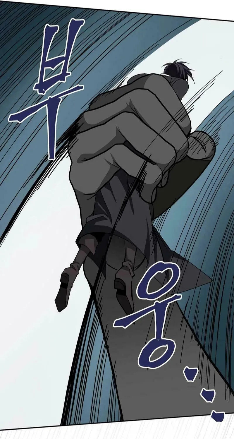 Lamech Chapter 10 page 15 - 