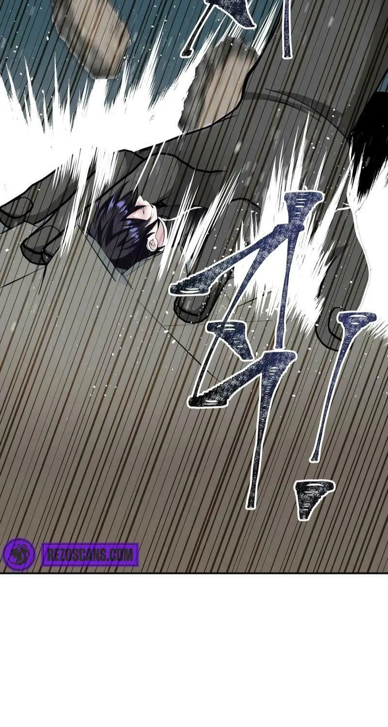 Lamech Chapter 10 page 17 - 