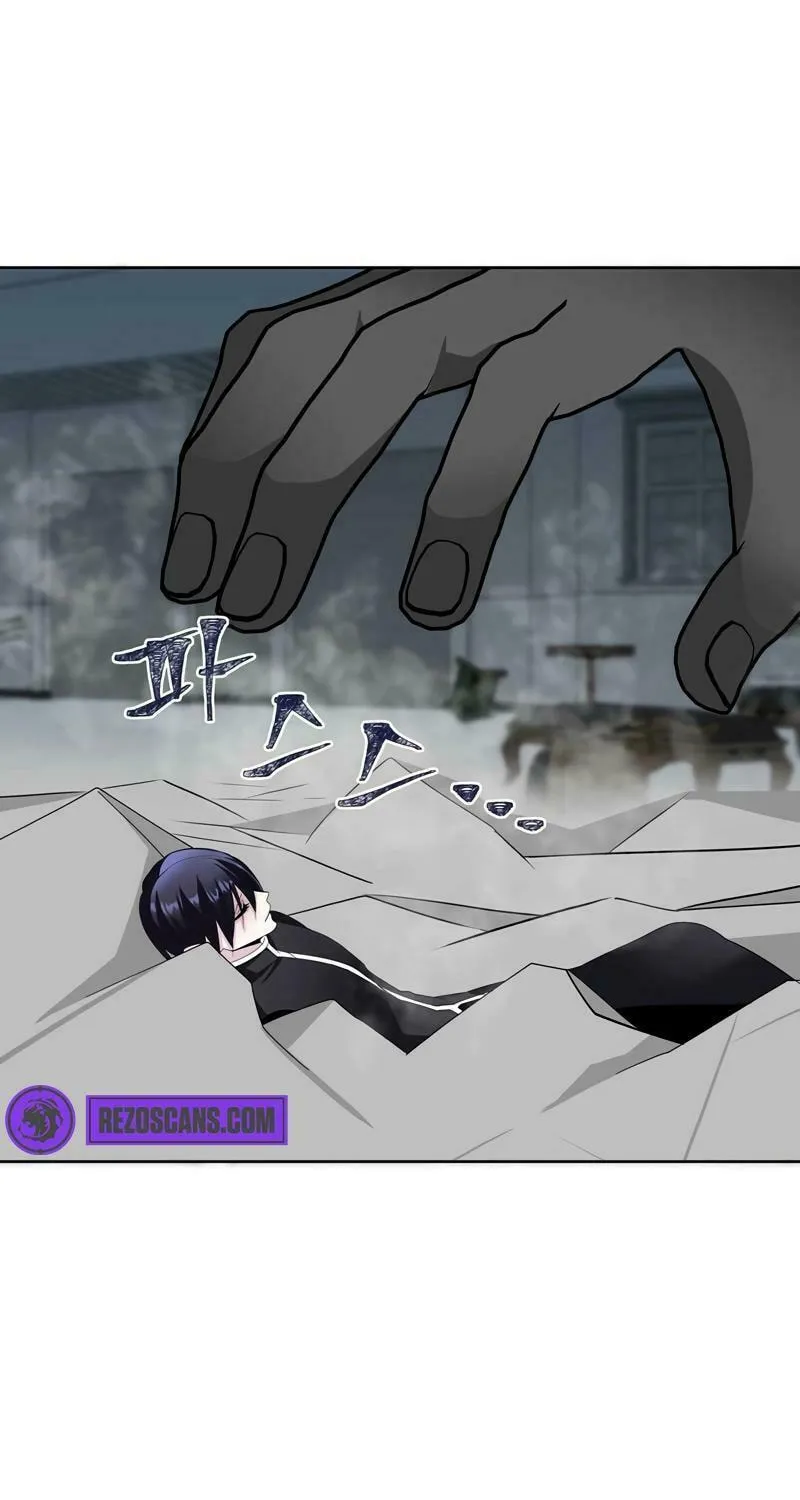 Lamech Chapter 10 page 21 - 