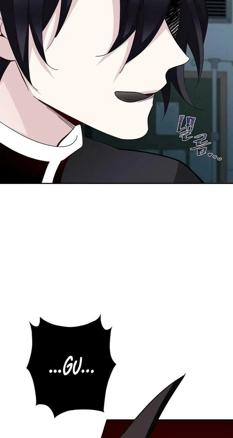 Lamech Chapter 10 page 4 - 