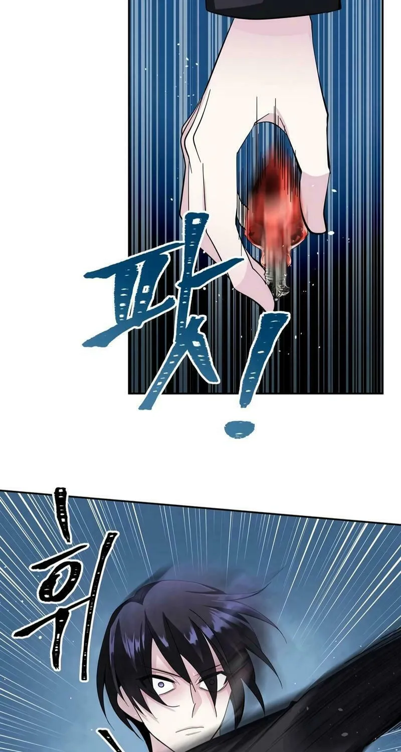 Lamech Chapter 10 page 42 - 
