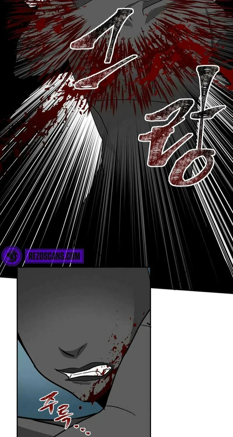 Lamech Chapter 10 page 44 - 