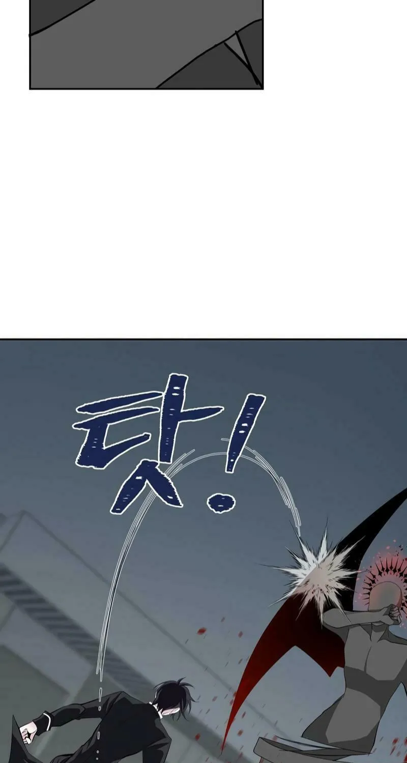 Lamech Chapter 10 page 45 - 