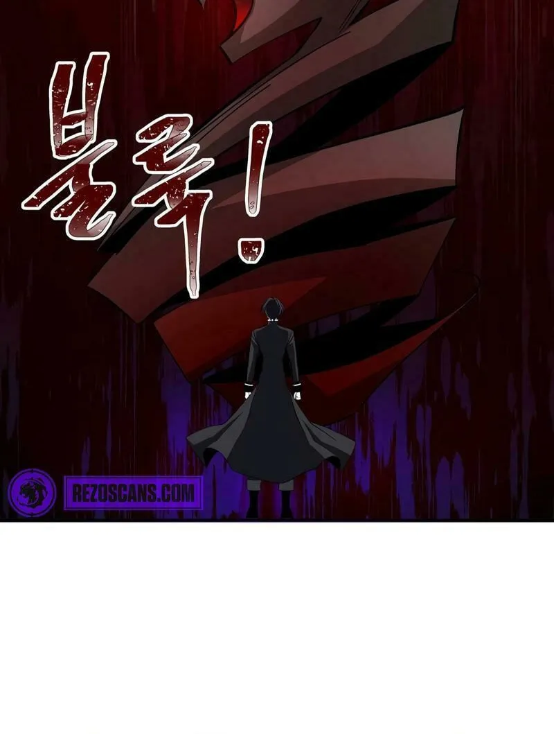 Lamech Chapter 10 page 58 - 