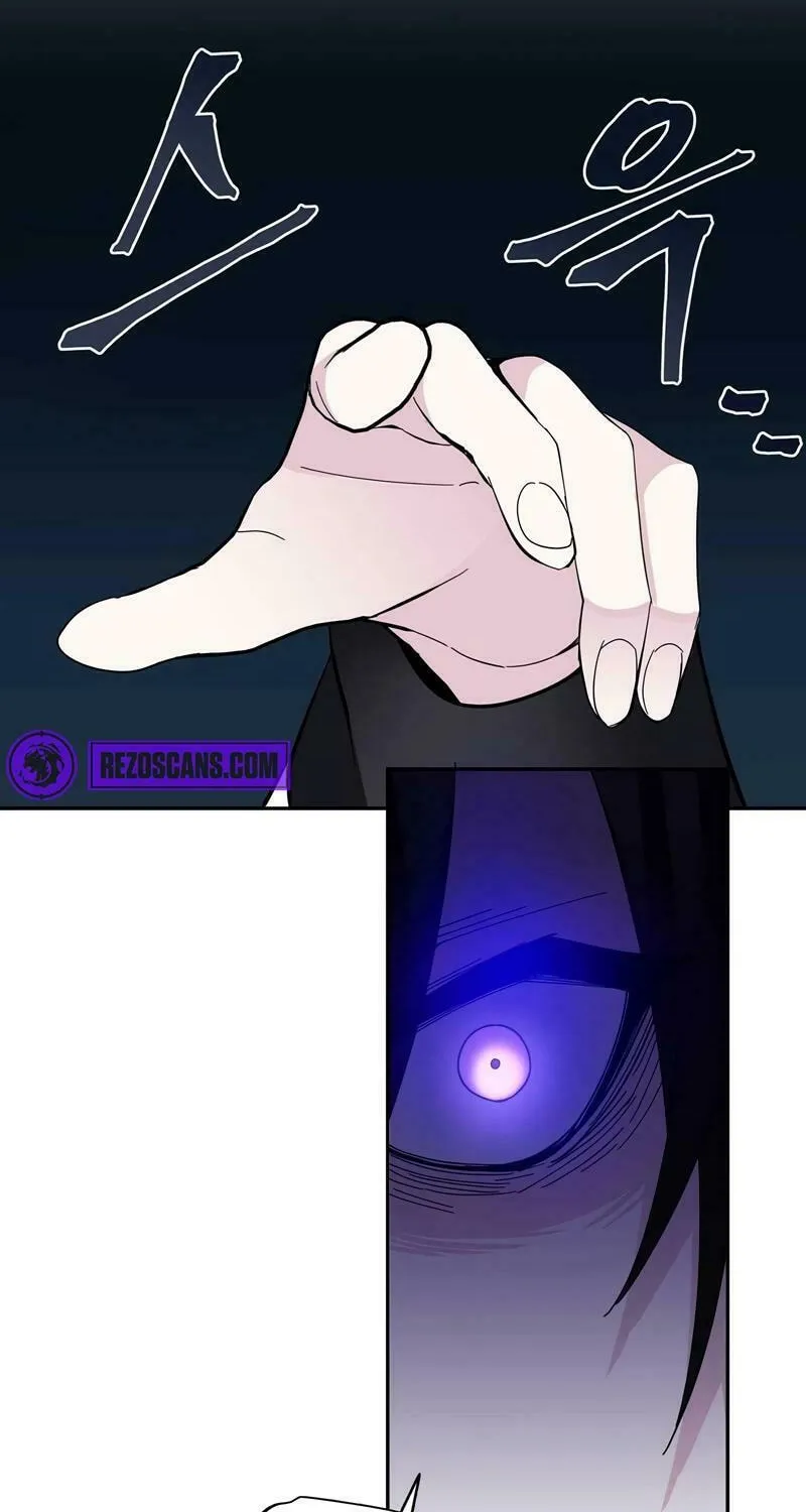Lamech Chapter 10 page 76 - 