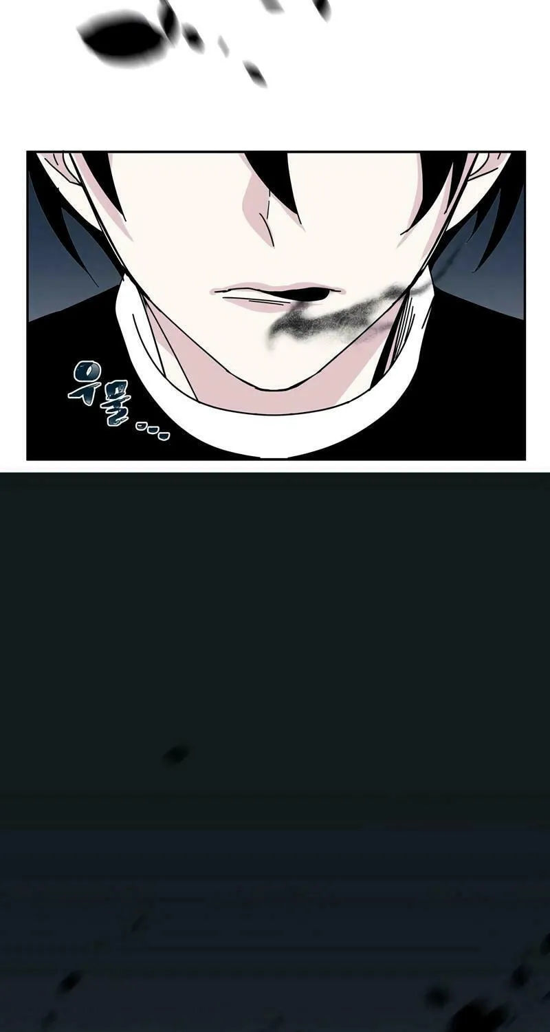 Lamech Chapter 10 page 85 - 
