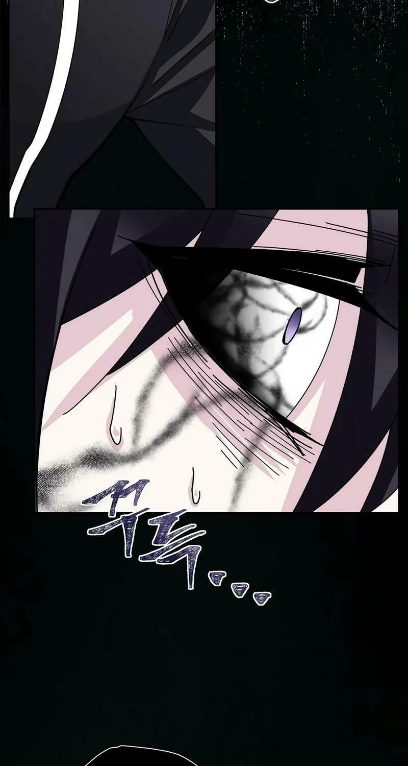 Lamech Chapter 10 page 90 - 