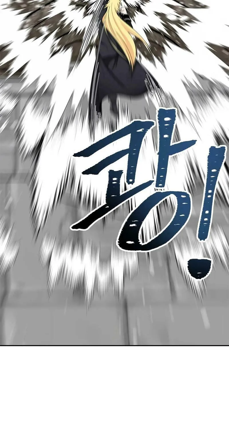 Lamech Chapter 11 page 101 - 