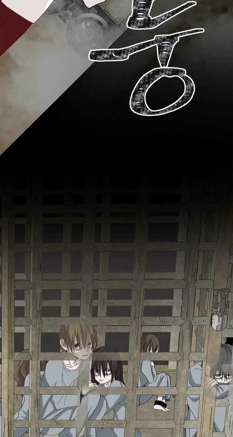 Lamech Chapter 11 page 23 - 