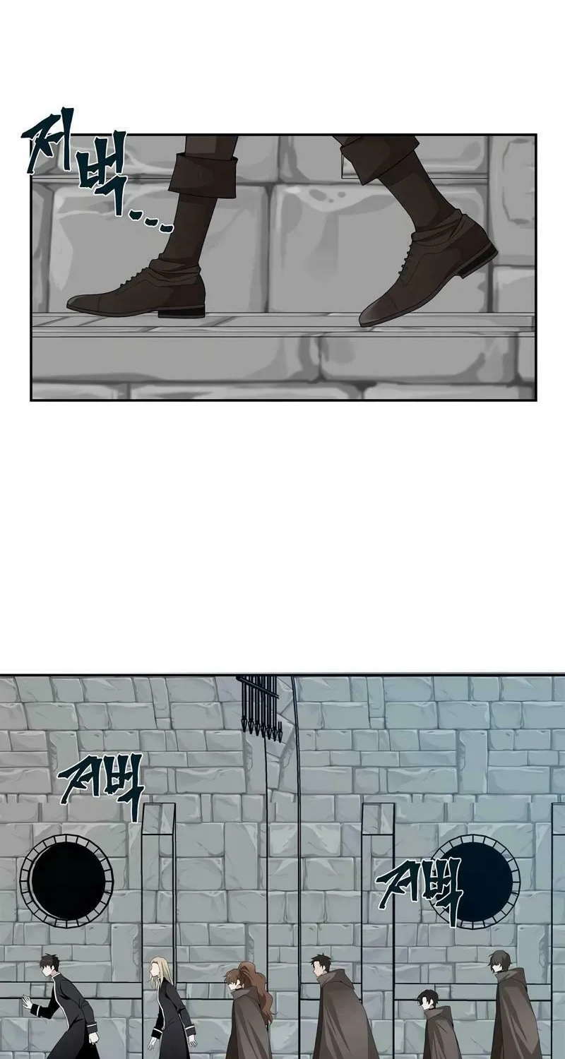 Lamech Chapter 11 page 4 - 