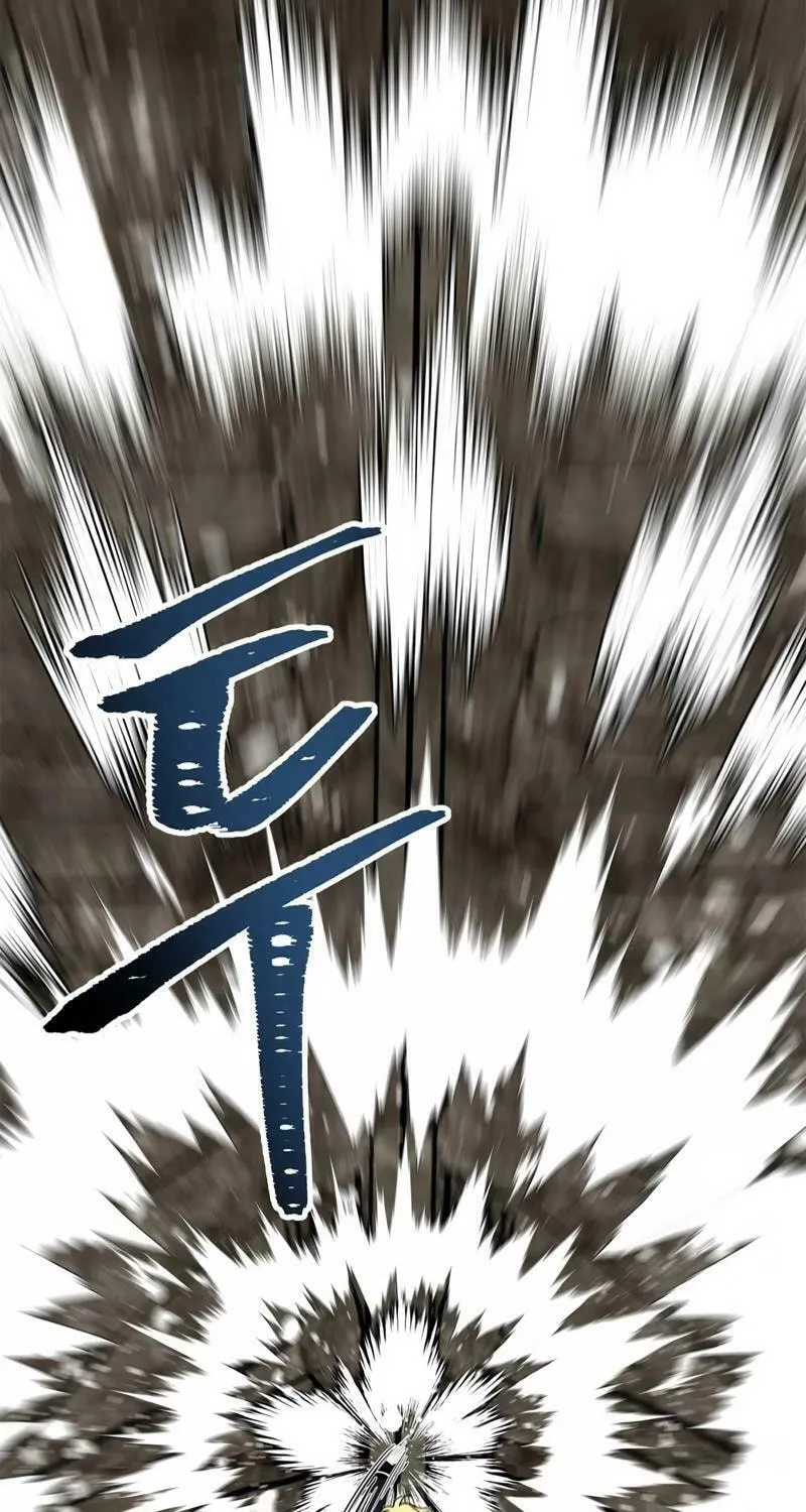Lamech Chapter 11 page 100 - 