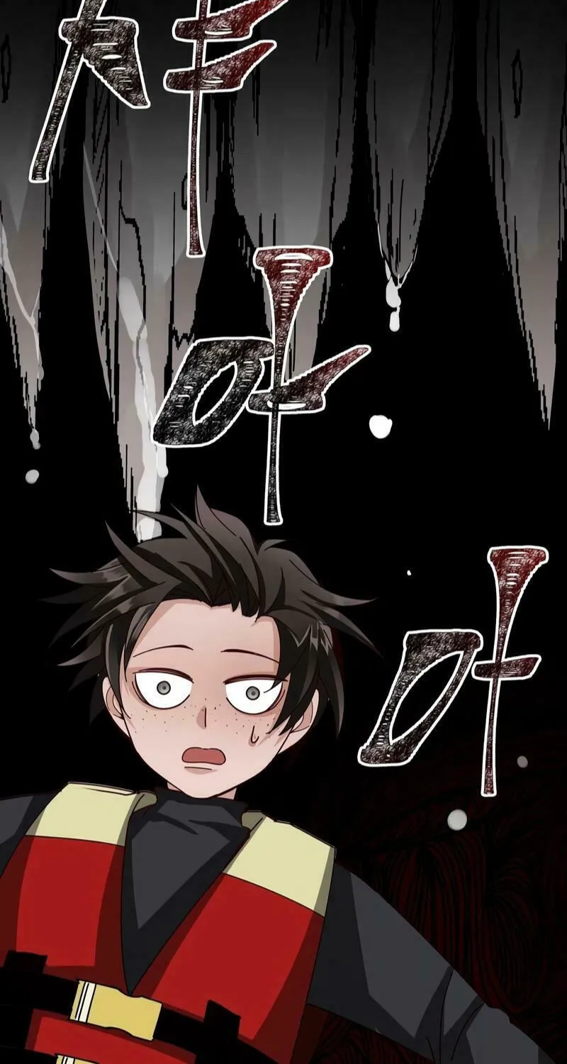 Lamech Chapter 12 page 109 - 