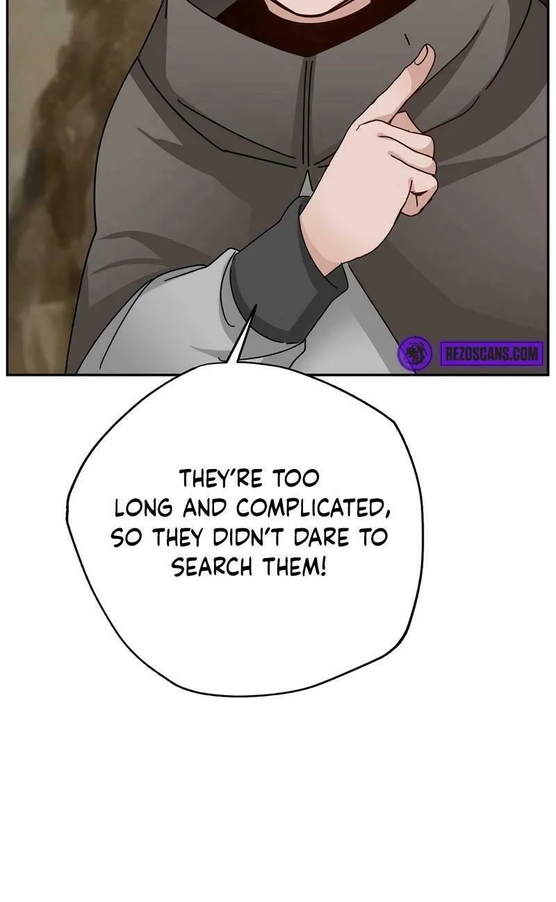 Lamech Chapter 12 page 12 - 