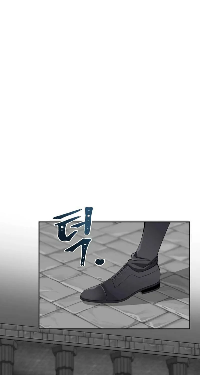 Lamech Chapter 12 page 19 - 