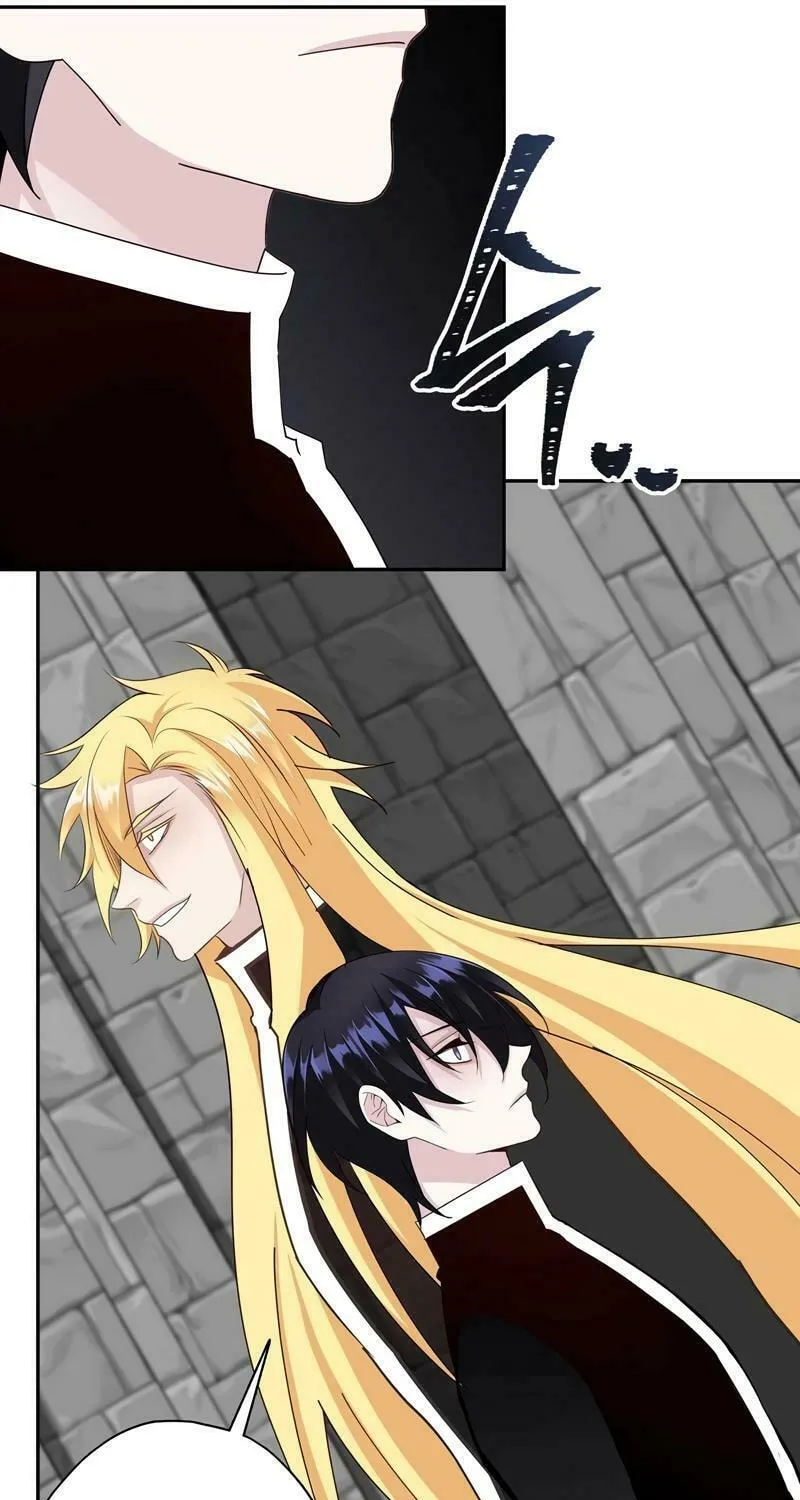 Lamech Chapter 12 page 33 - 