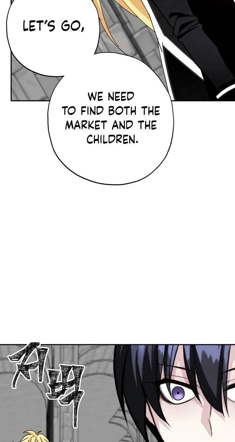 Lamech Chapter 12 page 34 - 