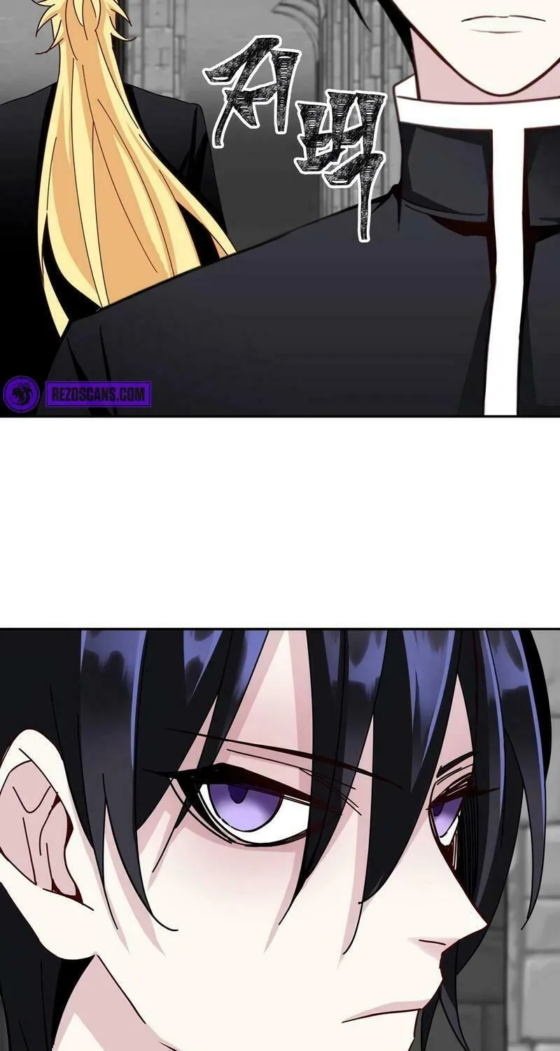Lamech Chapter 12 page 35 - 