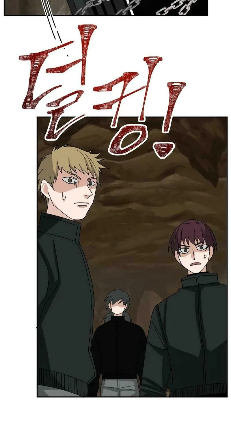 Lamech Chapter 12 page 44 - 