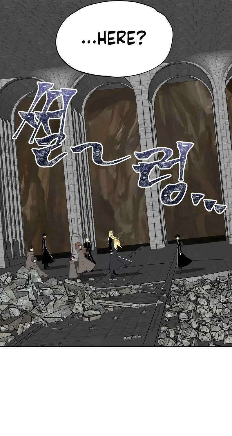 Lamech Chapter 12 page 63 - 