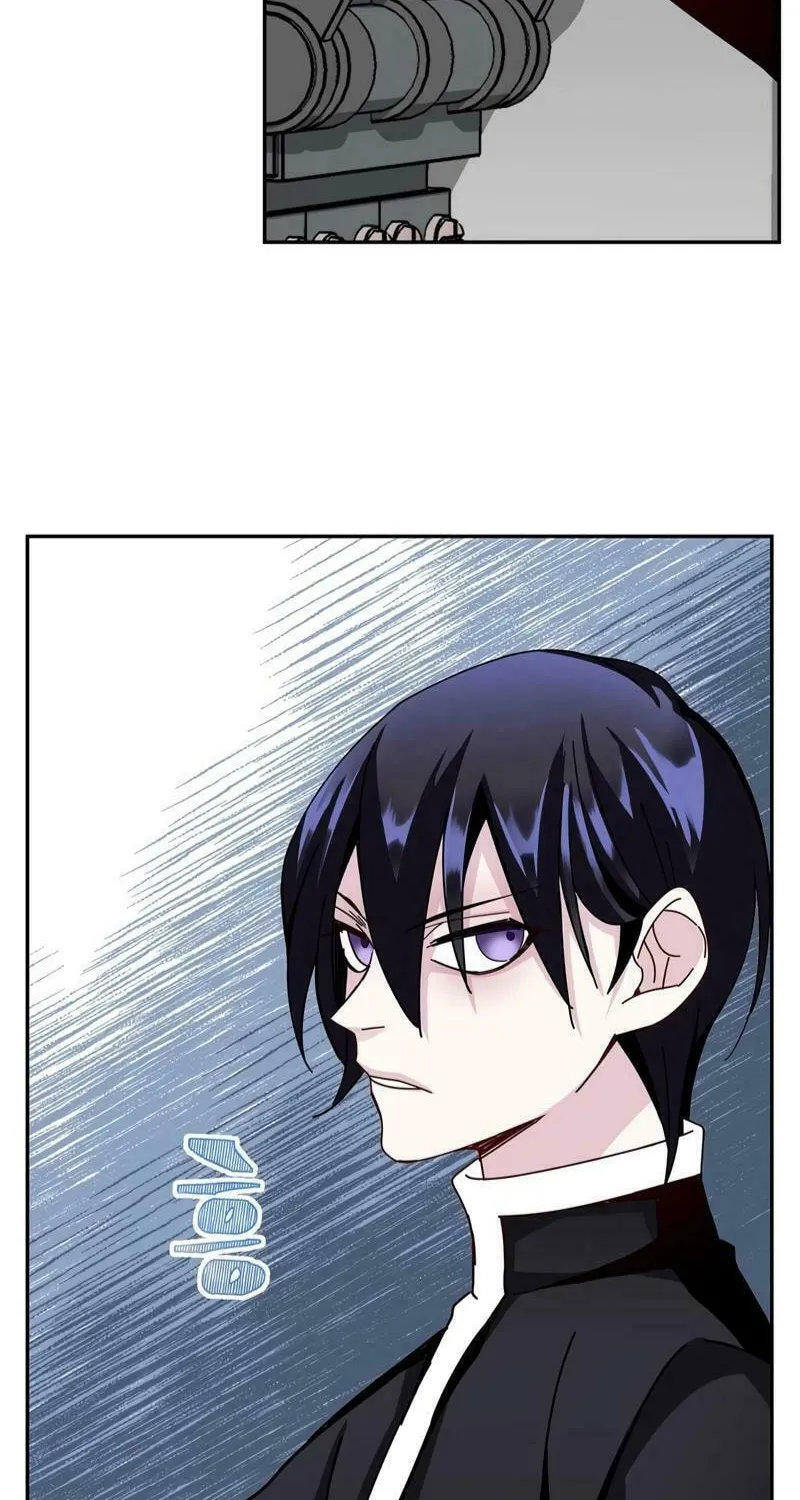 Lamech Chapter 12 page 74 - 