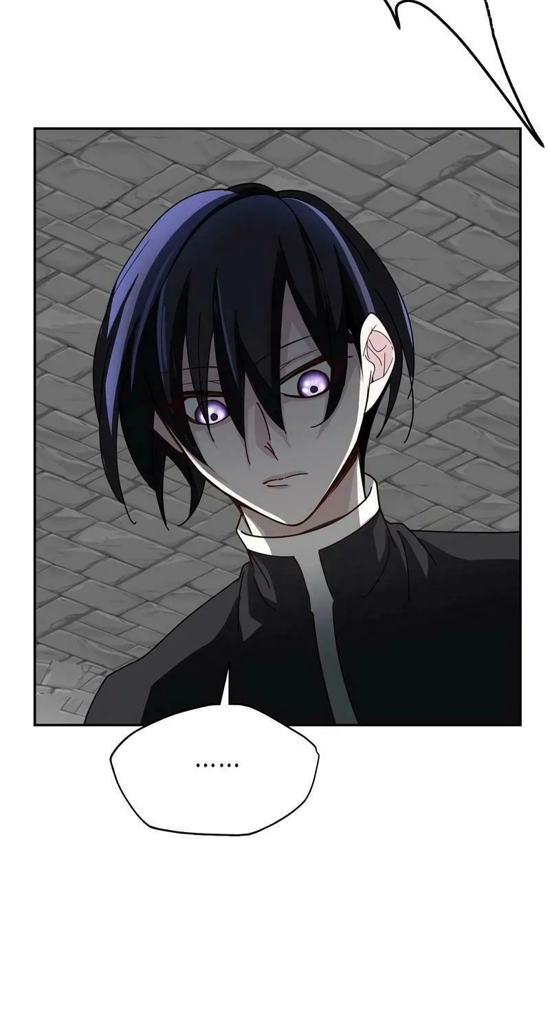 Lamech Chapter 12 page 82 - 