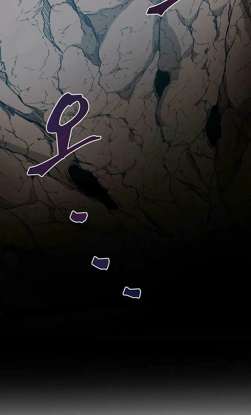 Lamech Chapter 13 page 12 - 