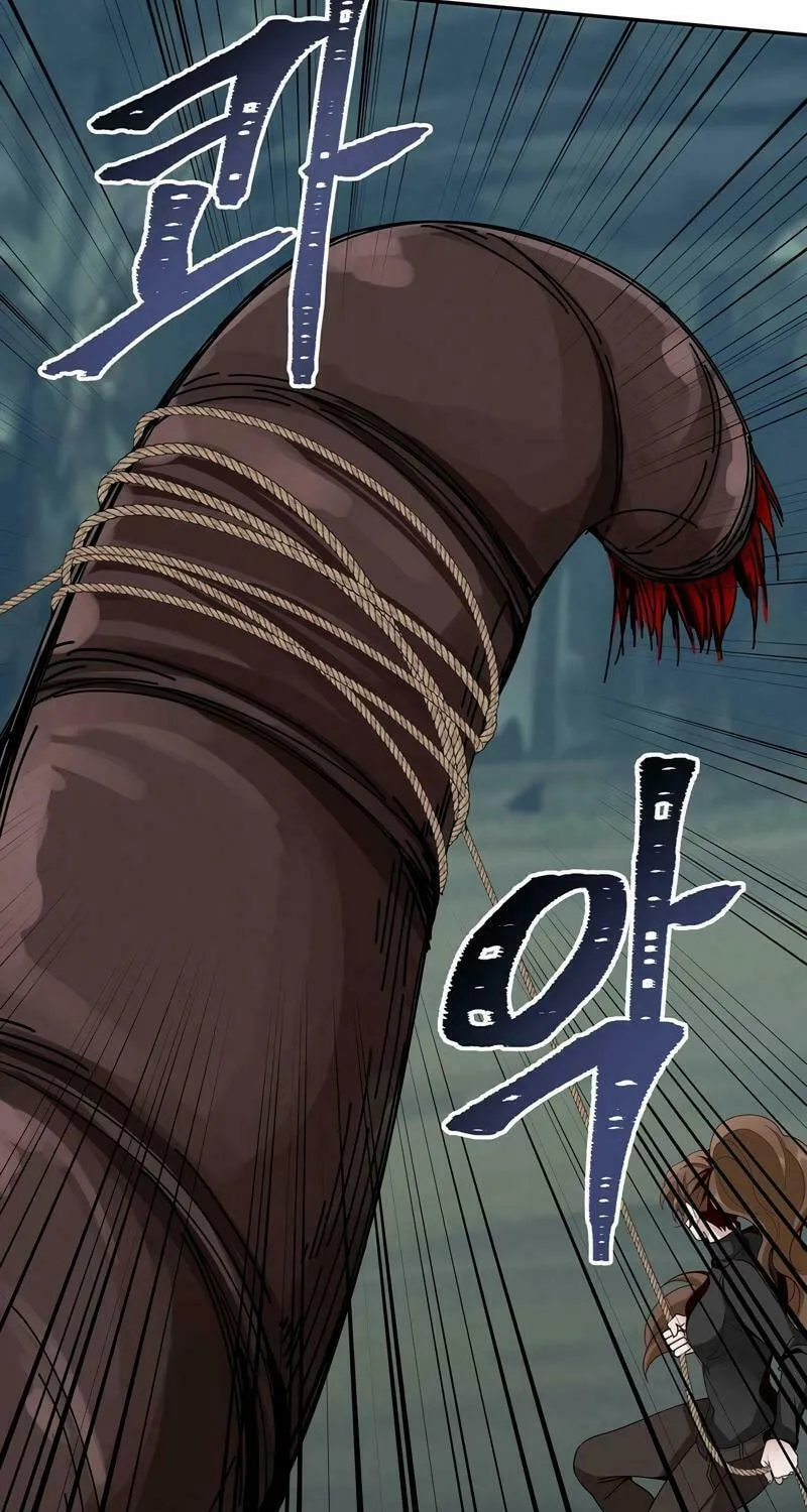 Lamech Chapter 13 page 47 - 