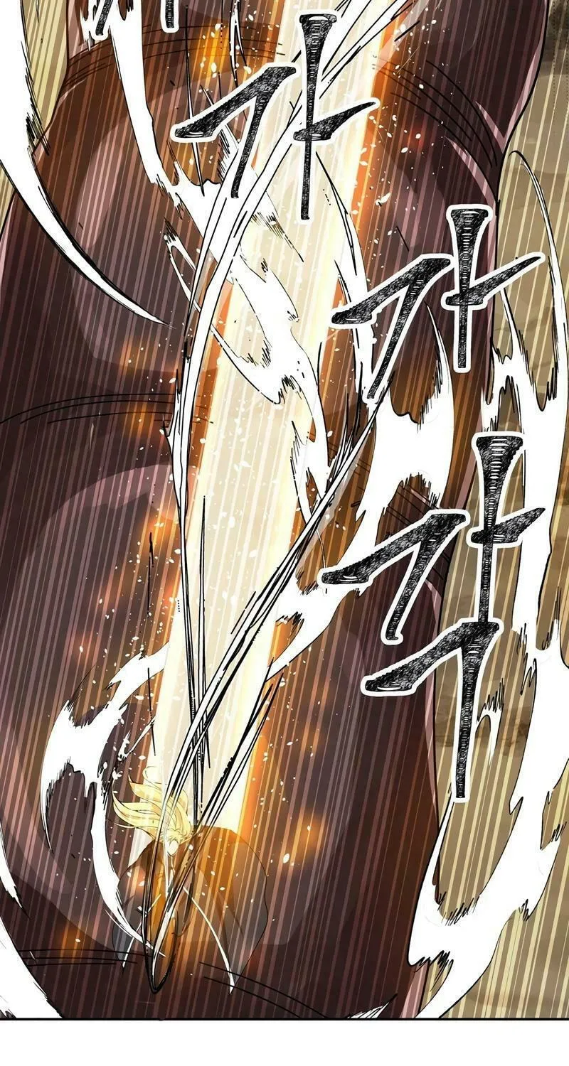 Lamech Chapter 13 page 59 - 