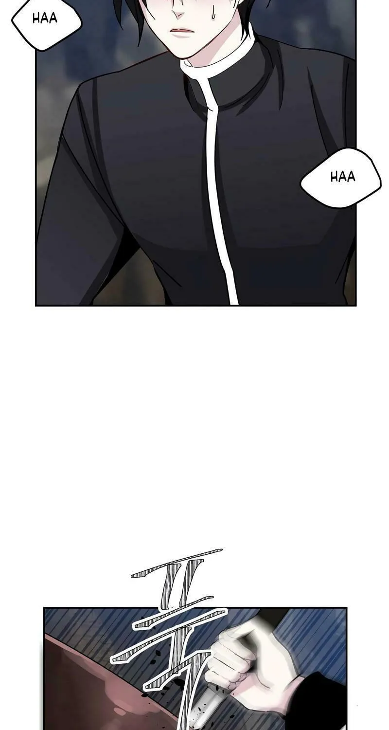 Lamech Chapter 13 page 75 - 