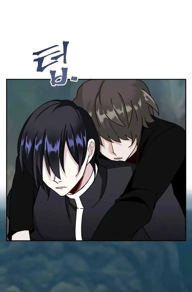 Lamech Chapter 13 page 81 - 