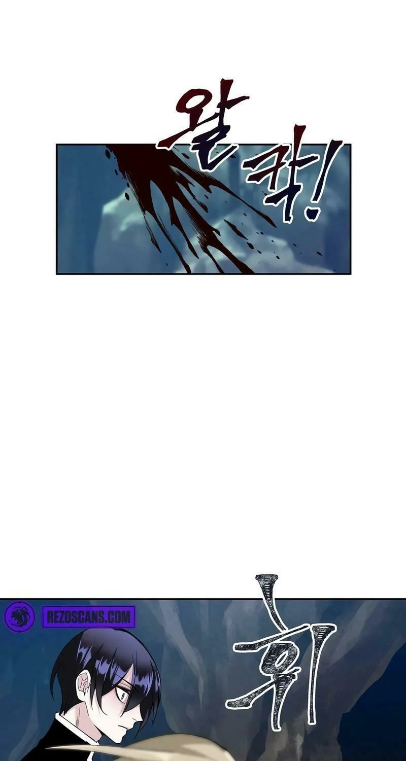 Lamech Chapter 14 page 14 - 