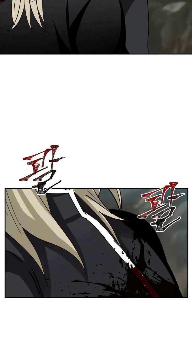 Lamech Chapter 14 page 26 - 