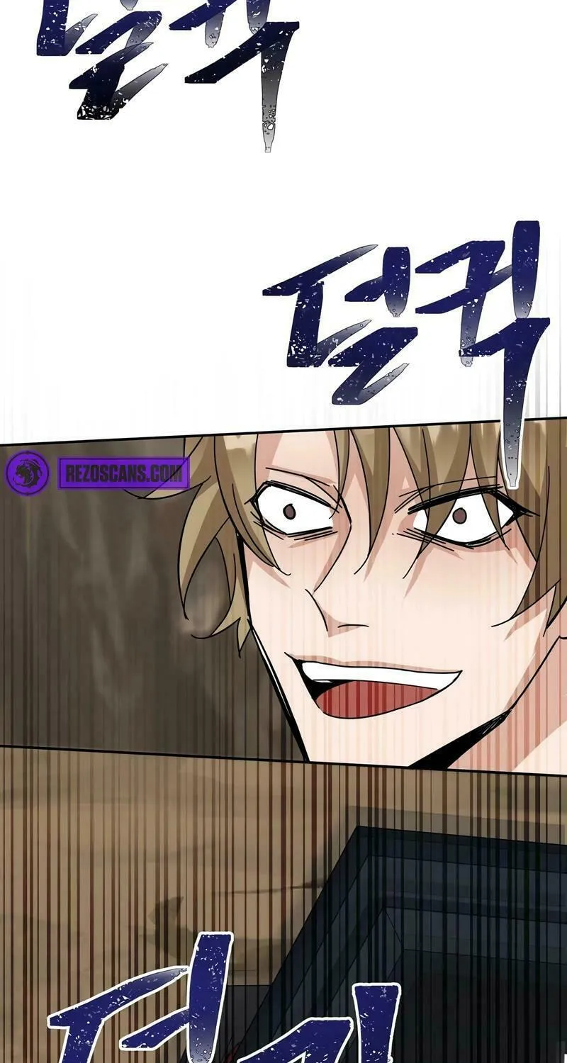 Lamech Chapter 14 page 63 - 