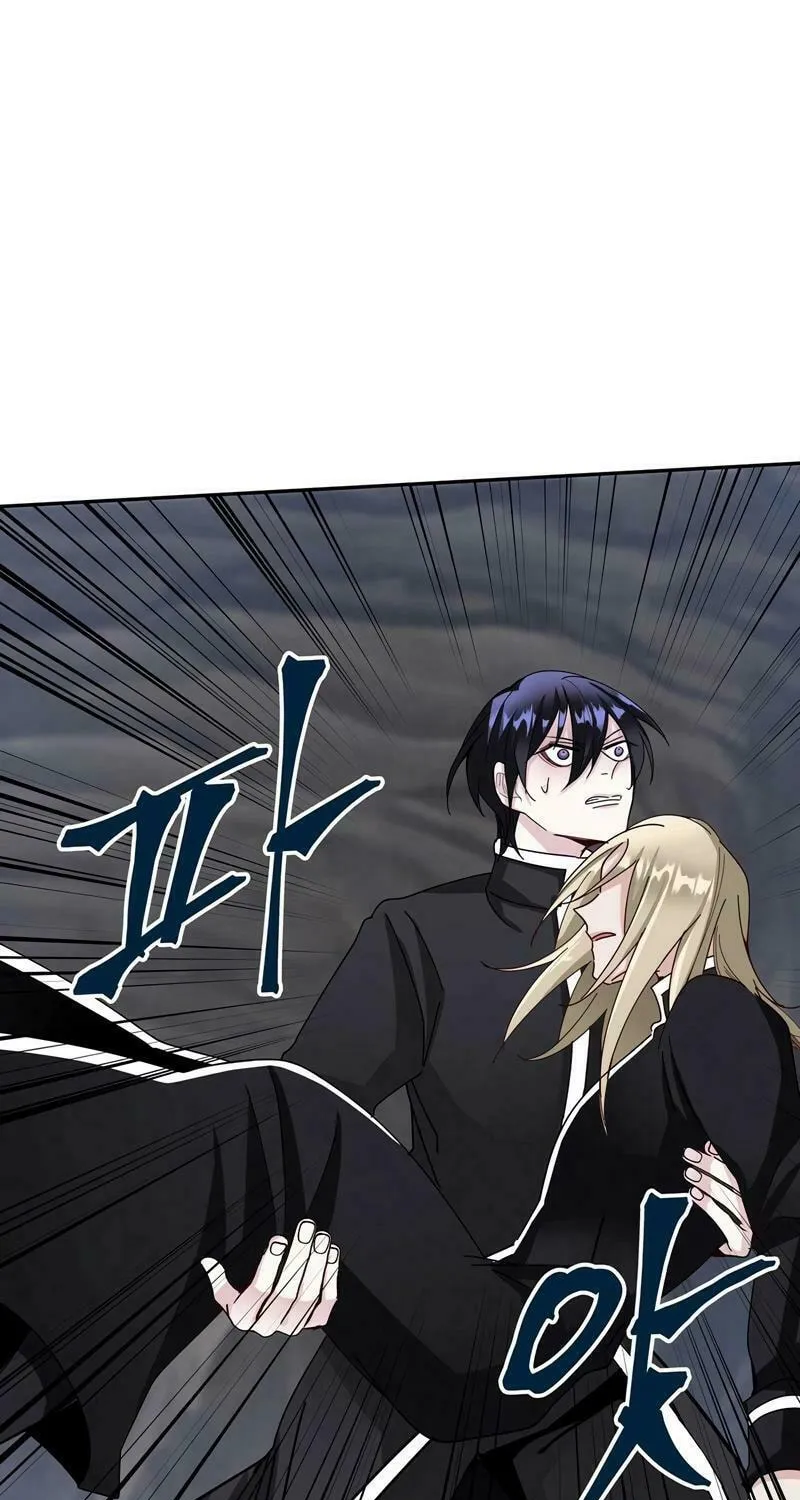 Lamech Chapter 14 page 78 - 