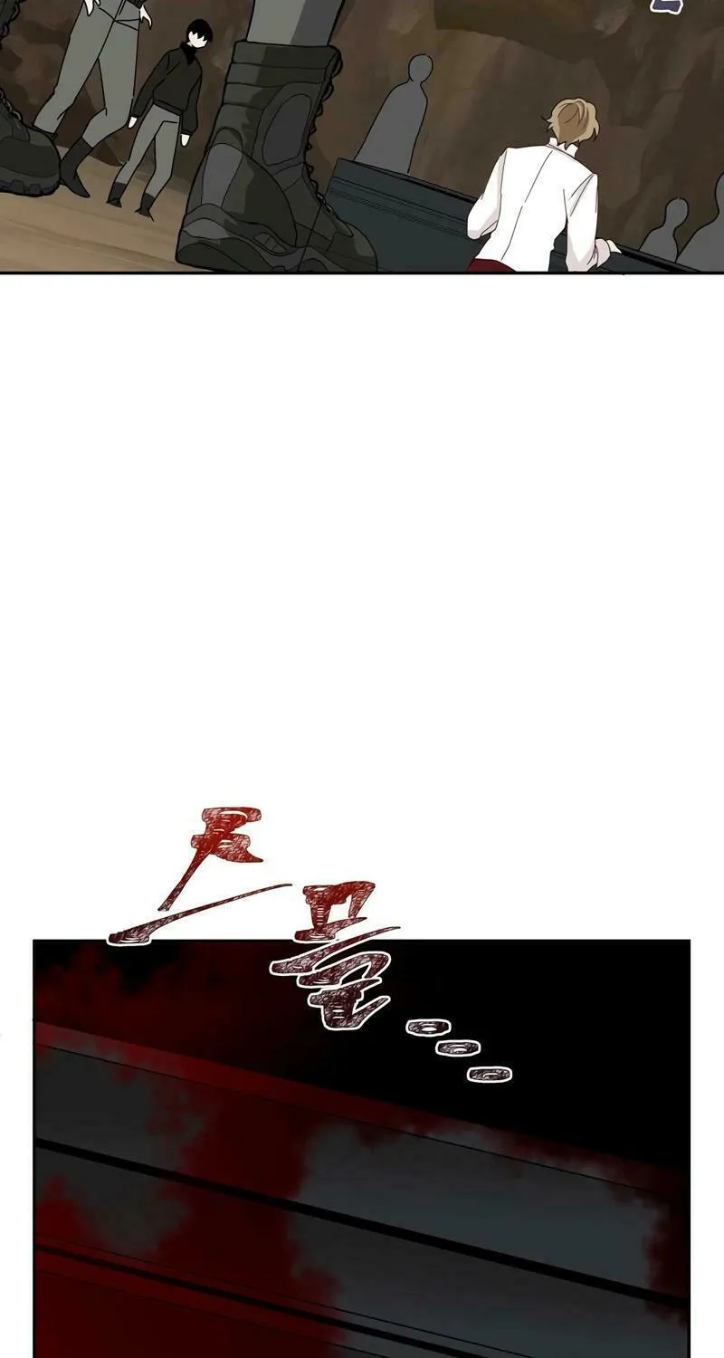 Lamech Chapter 14 page 85 - 