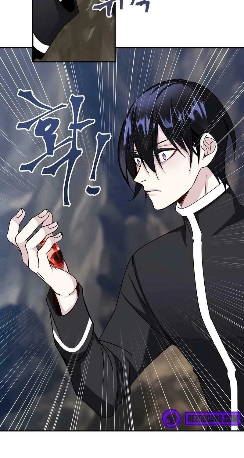 Lamech Chapter 14 page 95 - 