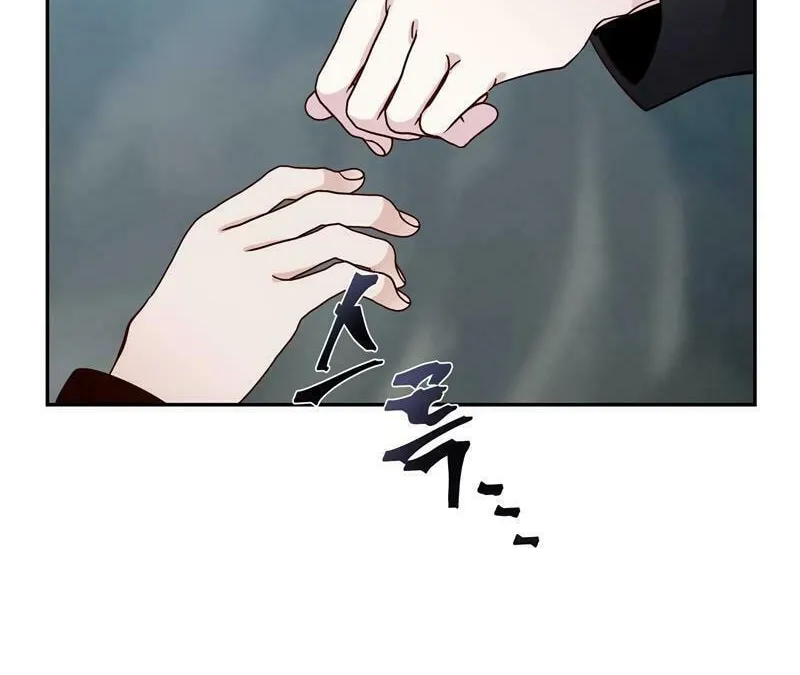 Lamech Chapter 15 page 42 - 