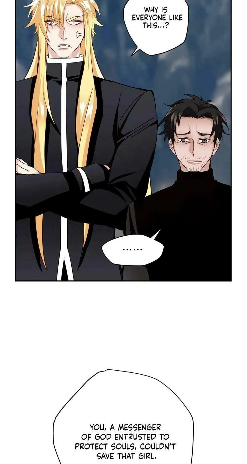 Lamech Chapter 15 page 50 - 