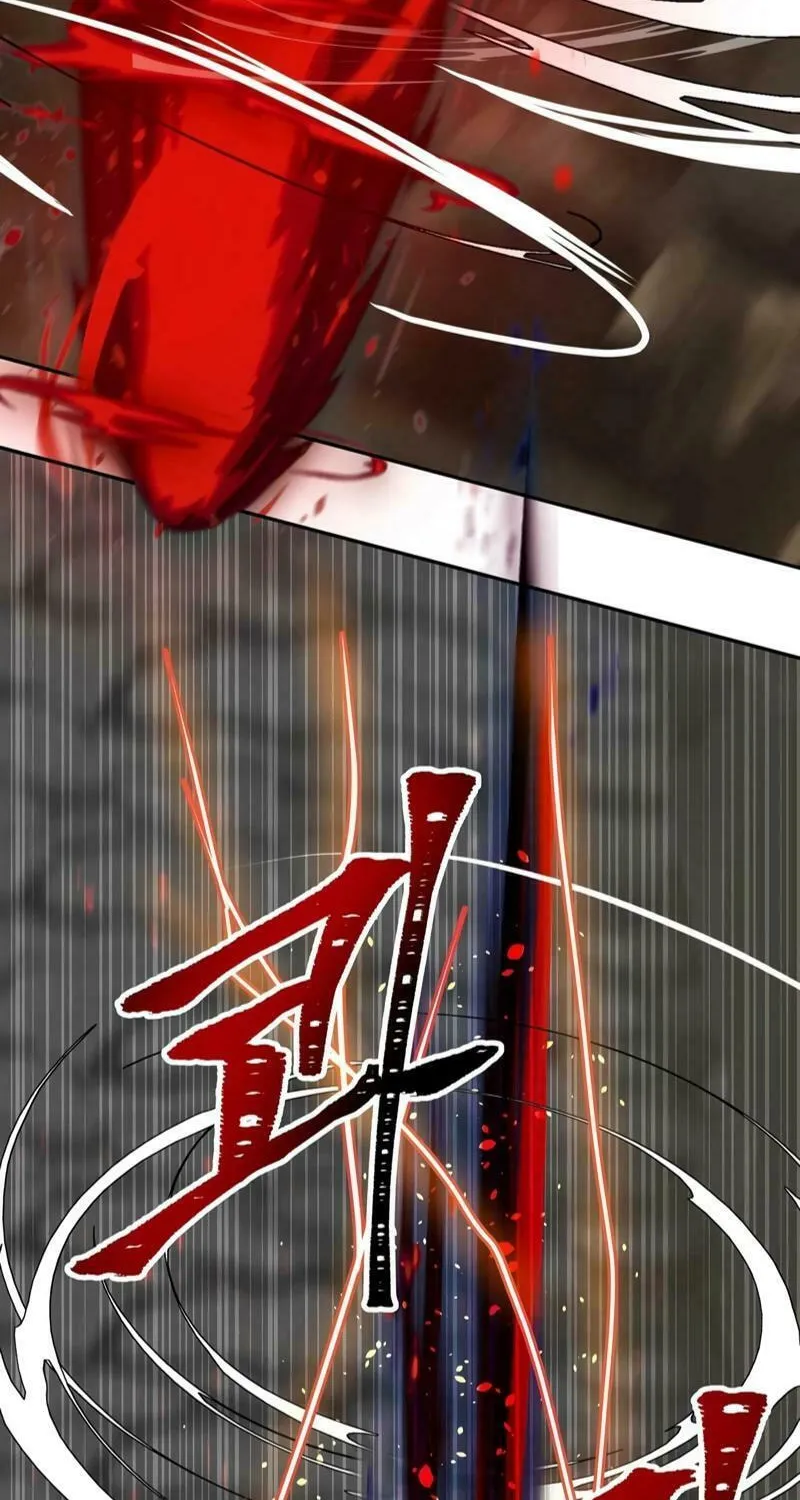 Lamech Chapter 15 page 66 - 