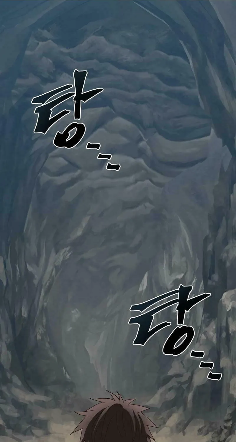 Lamech Chapter 15 page 8 - 