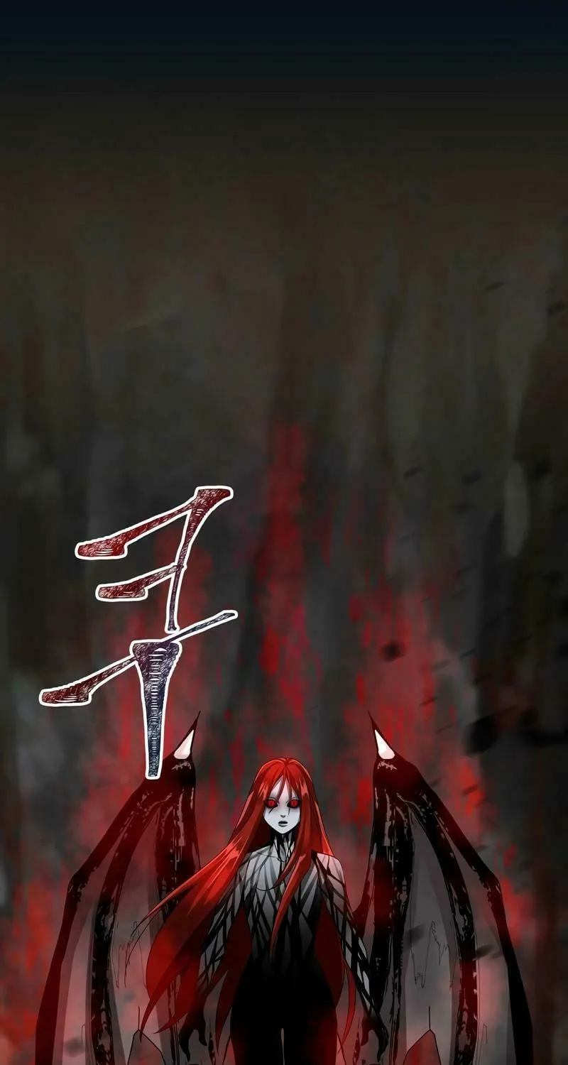 Lamech Chapter 15 page 77 - 