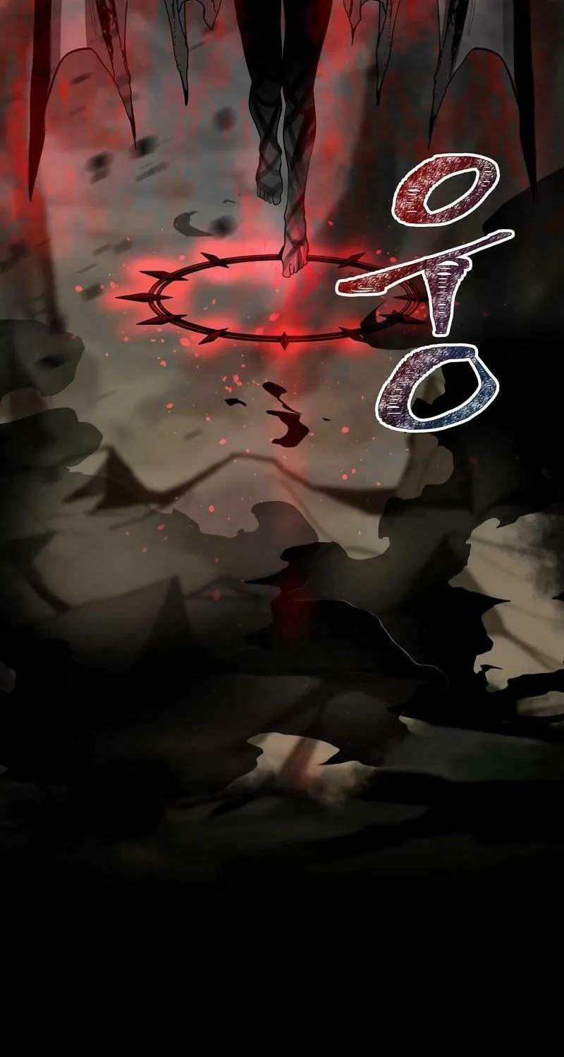 Lamech Chapter 15 page 78 - 