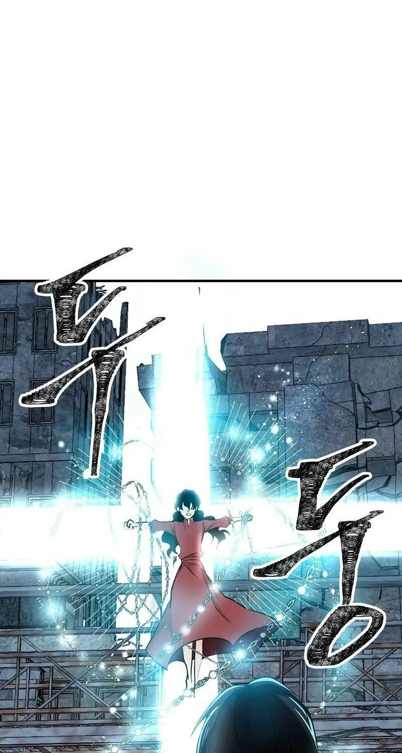 Lamech Chapter 2 page 119 - 