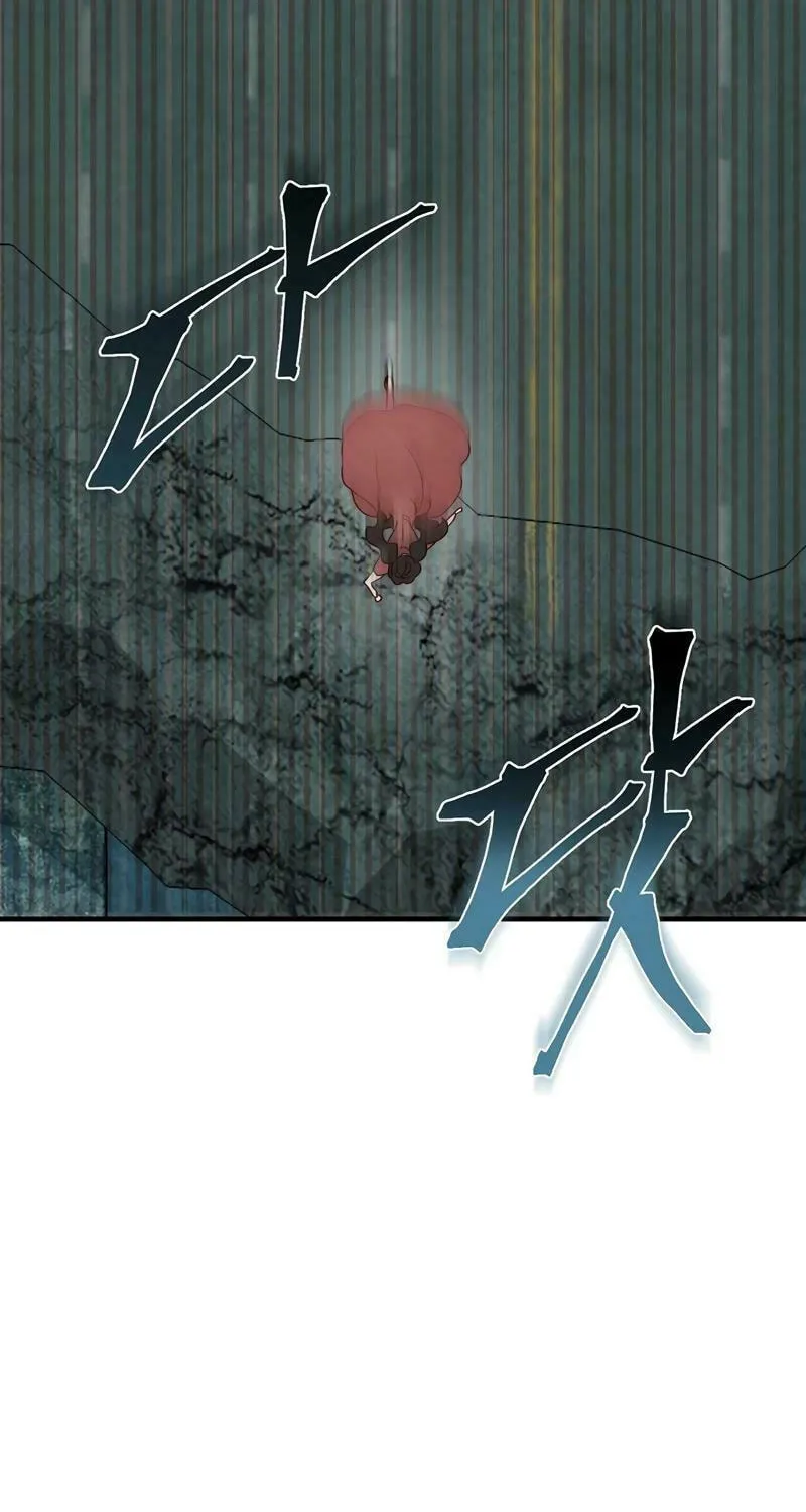 Lamech Chapter 2 page 36 - 