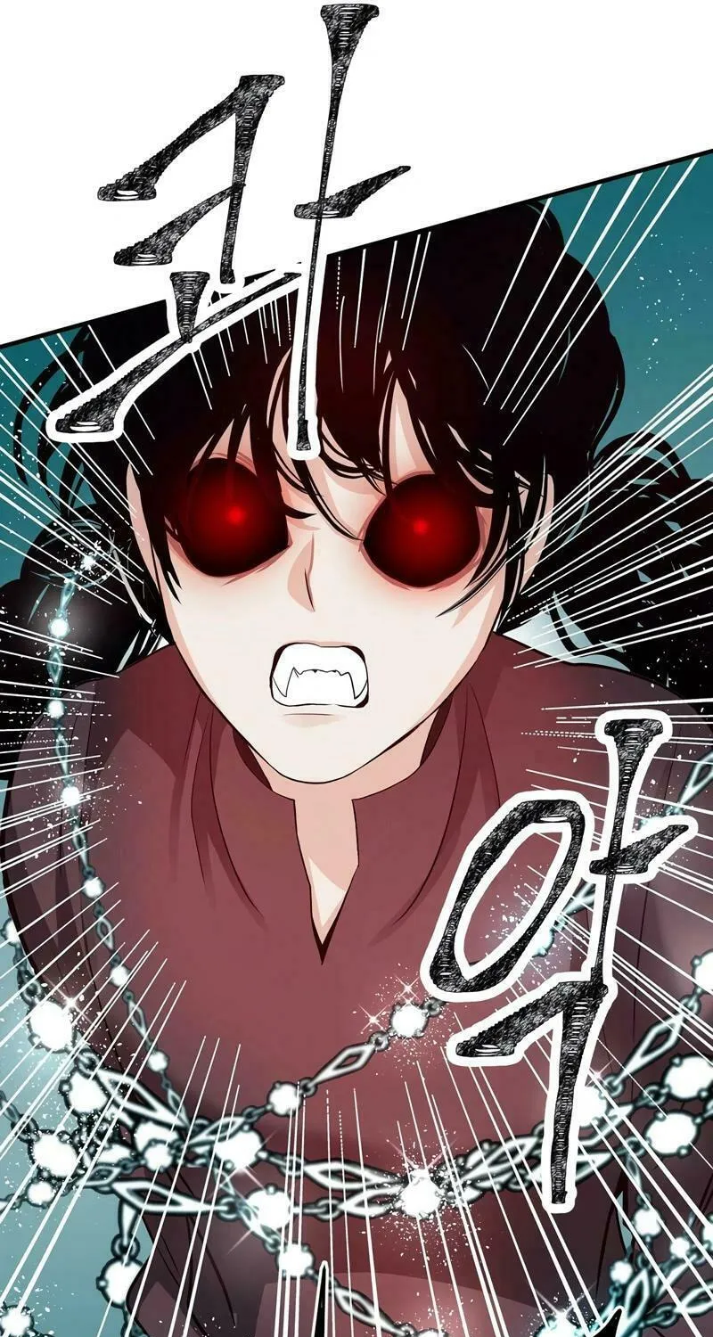 Lamech Chapter 2 page 87 - 