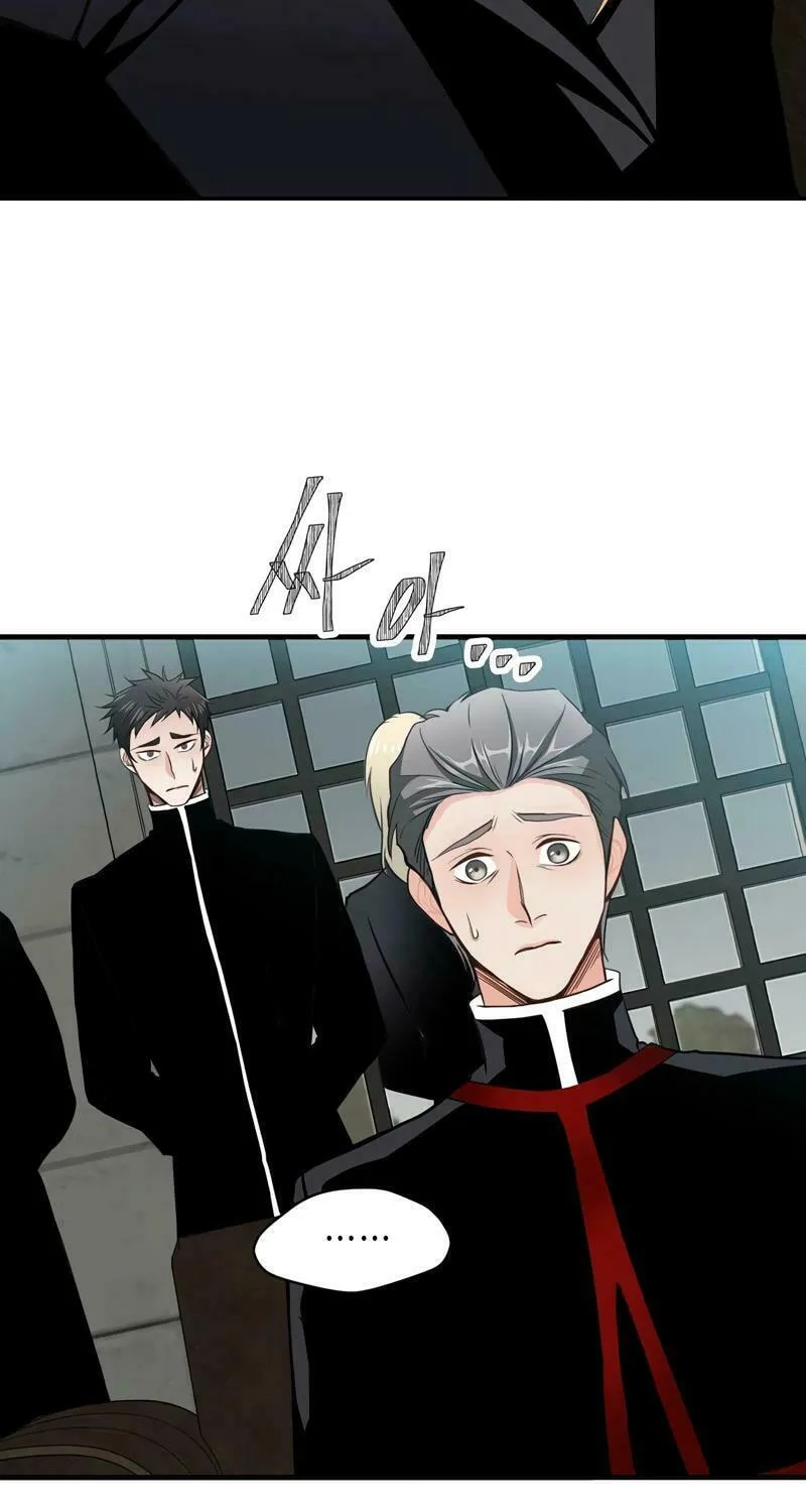 Lamech Chapter 3 page 49 - 