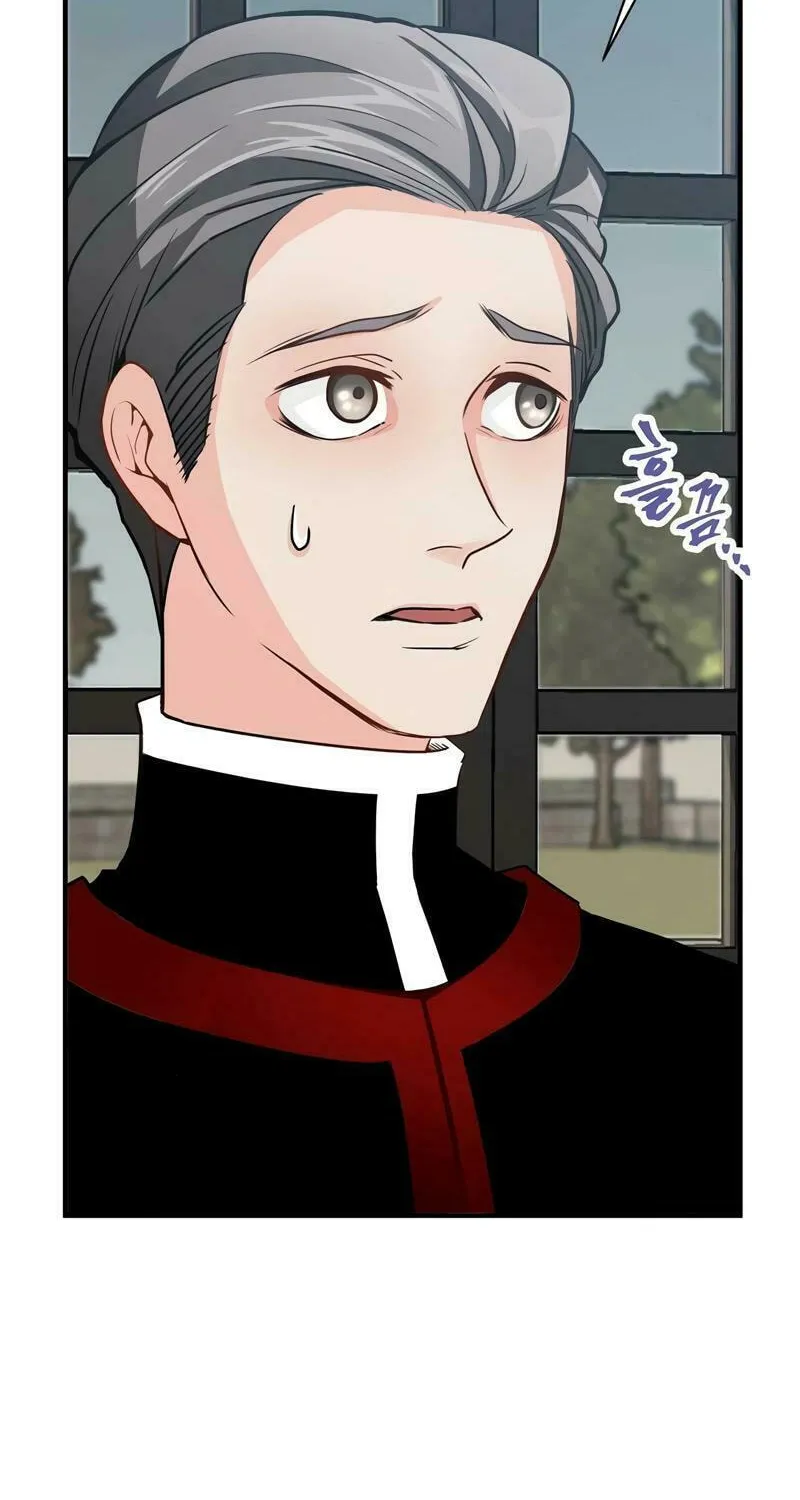 Lamech Chapter 3 page 62 - 